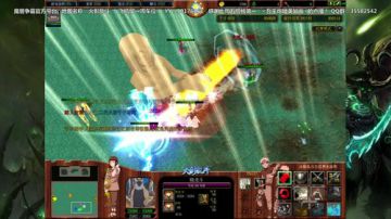 ⭐️晚间档⭐️ 魔兽争霸 RPG 2017-08-25 21点场