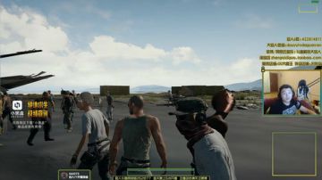 You jump! I jump!!! 2017-08-26 02点场