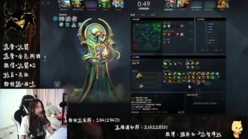 北北：我是不是你最疼爱的人 2017-08-23 20点场