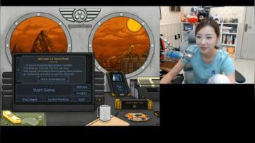 【女流直播】 太空化学 P1 2017.8.25