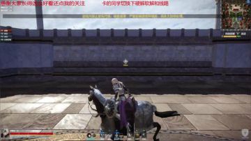 冲击王爵前十 2017-08-26 12点场