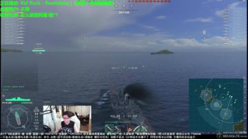 天涯 战舰世界 0.6.10超测! 2017-08-24 22点场