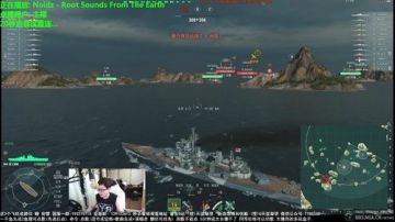 天涯 战舰世界 0.6.10超测! 2017-08-25 00点场