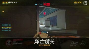 emmmmm，和小姐姐们一起打快速 2017-08-26 13点场
