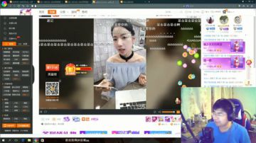 跳伞冠军开始跳伞-恶魔qq 2017-08-26 18点场