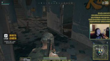 You jump! I jump!!! 2017-08-26 18点场