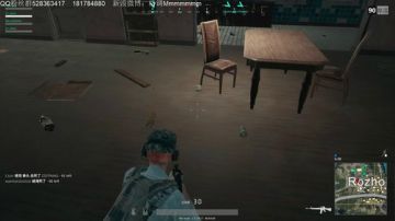 【格调】：认真吃鸡 2017-08-26 20点场