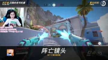 冰妹妹：你的黑发冰妹回来了 2017-08-26 21点场