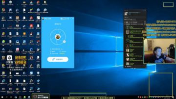 You jump! I jump!!! 2017-08-27 04点场