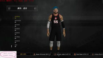 下午6点建立最后一支粉丝队~~~ 2017-08-26 19点场