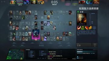 素质直播间 2017-08-27 00点场