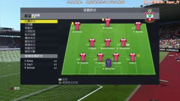 FIFA17  铁柱闯英伦之命运之轮03 2017-08-26 22点场