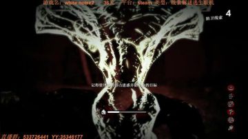 高难度高智商的恐怖联机游戏 2017-08-26 20点场