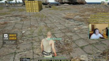 You jump! I jump!!! 2017-08-23 20点场