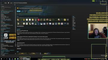 You jump! I jump!!! 2017-08-27 02点场