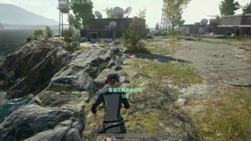 【格调】：认真吃鸡 2017-08-27 13点场