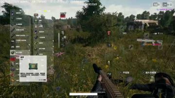 【格调】：认真吃鸡 2017-08-27 15点场