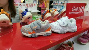 在南京，回成都。 2017-08-27 14点场