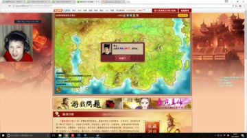 【YJJPP】 12点来哟 2017-08-27 16点场