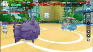 [口袋妖怪VS] 皮？皮？皮？？？ 2017-08-26 14点场