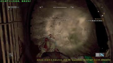 逍遥:消逝的光芒，丧尸末日挣扎求生，娱乐 2017-08-26 17点场