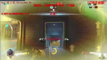 [口袋妖怪VS] 全服第一皮耿鬼 2017-08-26 01点场
