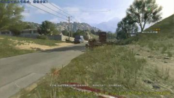 逍遥:消逝的光芒，丧尸末日挣扎求生，娱乐 2017-08-27 14点场