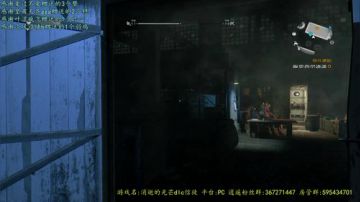 逍遥:消逝的光芒，丧尸末日挣扎求生，娱乐 2017-08-26 15点场