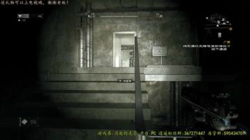 逍遥:消逝的光芒，丧尸末日挣扎求生，娱乐 2017-08-26 11点场