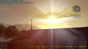 逍遥:消逝的光芒，丧尸末日挣扎求生，娱乐 2017-08-27 12点场