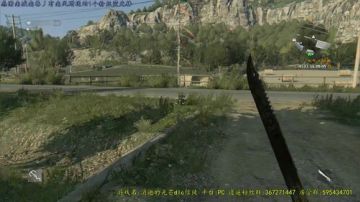 逍遥:消逝的光芒，丧尸末日挣扎求生，娱乐 2017-08-27 16点场