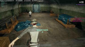 【格调】：认真训练 2017-08-27 20点场