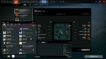 素质直播间 2017-08-27 23点场