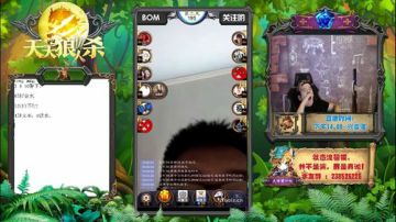 一局三反转！毁天灭地一杆枪