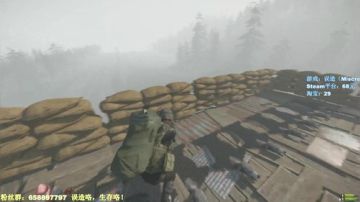 毛毛：沉迷吃鸡不能自拔，误造没乐趣了！ 2017-08-27 21点场