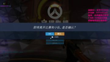 小叉：金框宗师天使姐姐~ 2017-08-22 00点场