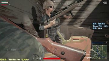 毛毛：沉迷吃鸡不能自拔，误造没乐趣了！ 2017-08-28 01点场