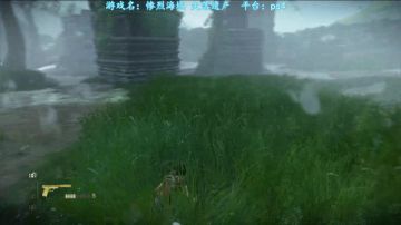 神秘海域失落遗产，惨烈开荒4