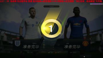 【高老师】第62届智商杯ol3水友赛直播 2017-08-26 12点场