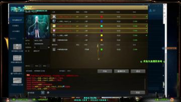 【月月鸟】魔兽《D&amp;amp;N》联赛 第二轮~~ 2017-08-25 19点场