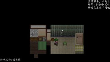 【尹不同】斗鱼第一怂 2017-08-26 00点场