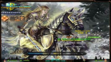 【月月鸟】魔兽RPG好难玩~~ 2017-08-20 21点场
