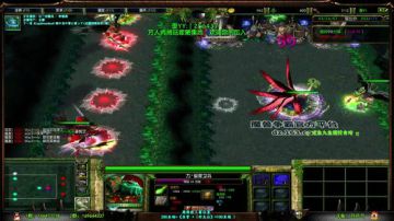 【月月鸟】魔兽RPG好难玩~~ 2017-08-20 23点场