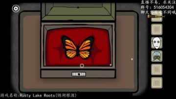 【尹不同】斗鱼第一怂 2017-08-27 01点场