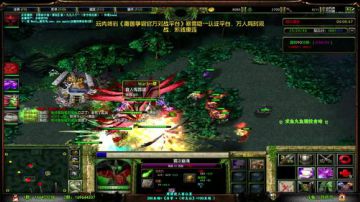 【月月鸟】魔兽《D&amp;amp;N》联赛 第二轮~~ 2017-08-25 23点场
