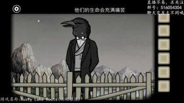 【尹不同】斗鱼第一怂 2017-08-26 23点场