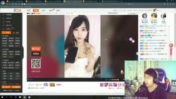 跳伞冠军开始跳伞-吃鸡？ 2017-08-28 22点场