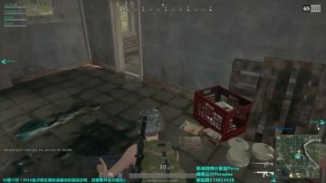 紫蓝：MG战队训练啦 2017-08-28 21点场