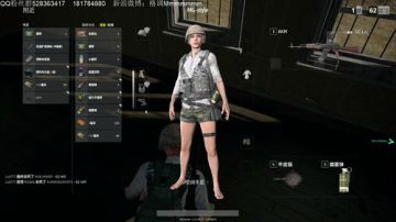 【格调】：认真emmmmmm 2017-08-28 22点场