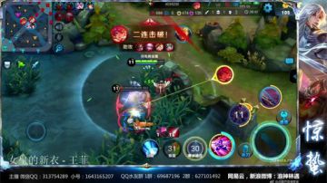 惊蜇：祝大家节日快乐 2017-08-28 23点场